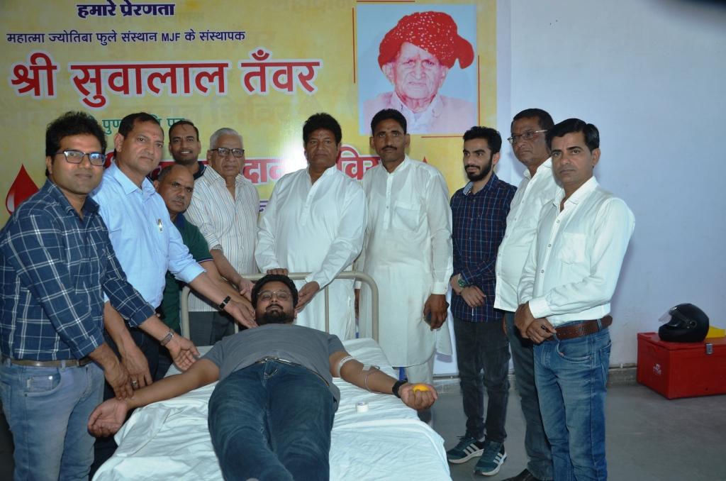 Blood Donation Camp 07 June 2023