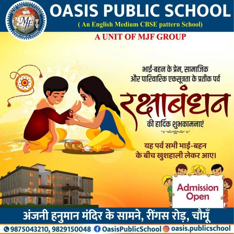 Raksha Bandhan Festival Celebrated at Oasis Public School, Chomu on dated 19-08-2024