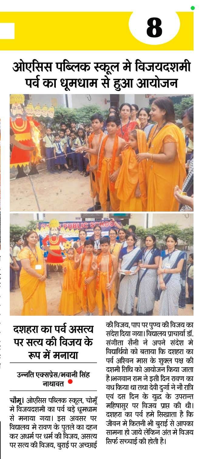 Ramanavami & Dussehra celebrations at Oasis Public School, Chomu on dated 10-10-2024