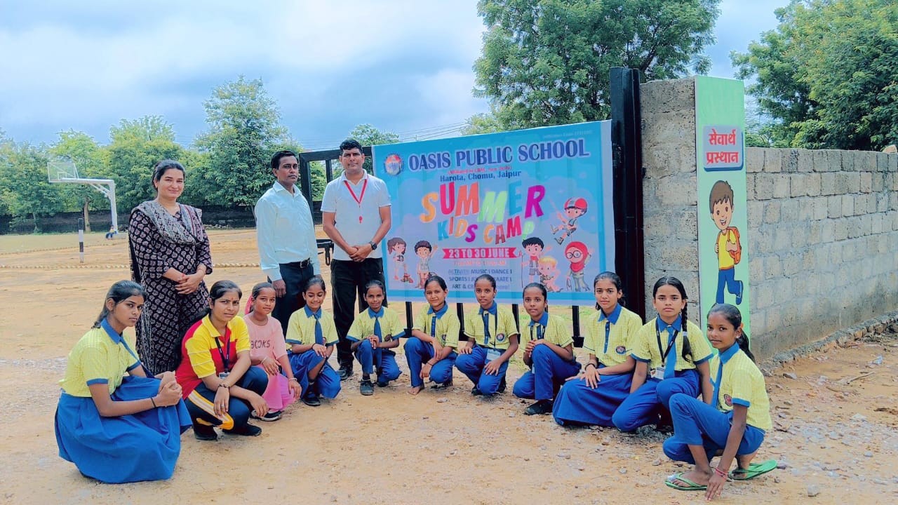 Summer Vacations 2025